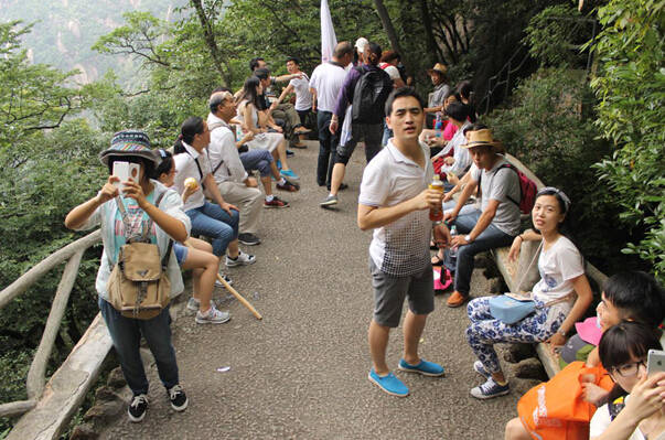 集團(tuán)組織員工赴三清山旅游