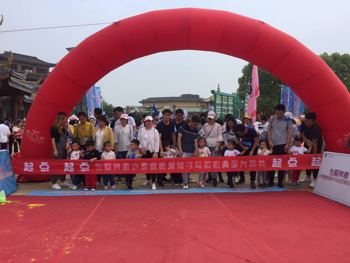 E:\雜項(xiàng)\稿費(fèi)\2019\4月份修改后的\奔跑吧，baby!\13a97ffe5fdc6e44be6511bad20b56a.jpg